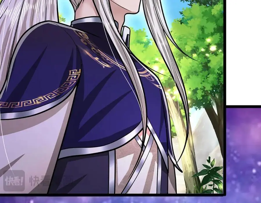 第279话 虚空之花，不妨割爱15