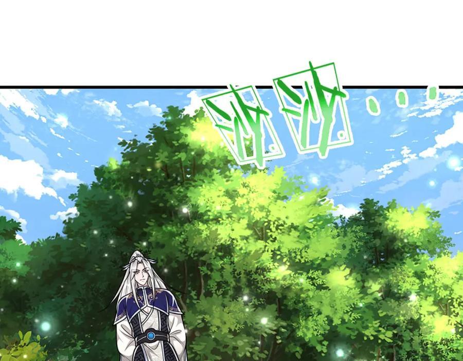 第257话 大道神通—埋葬众神45