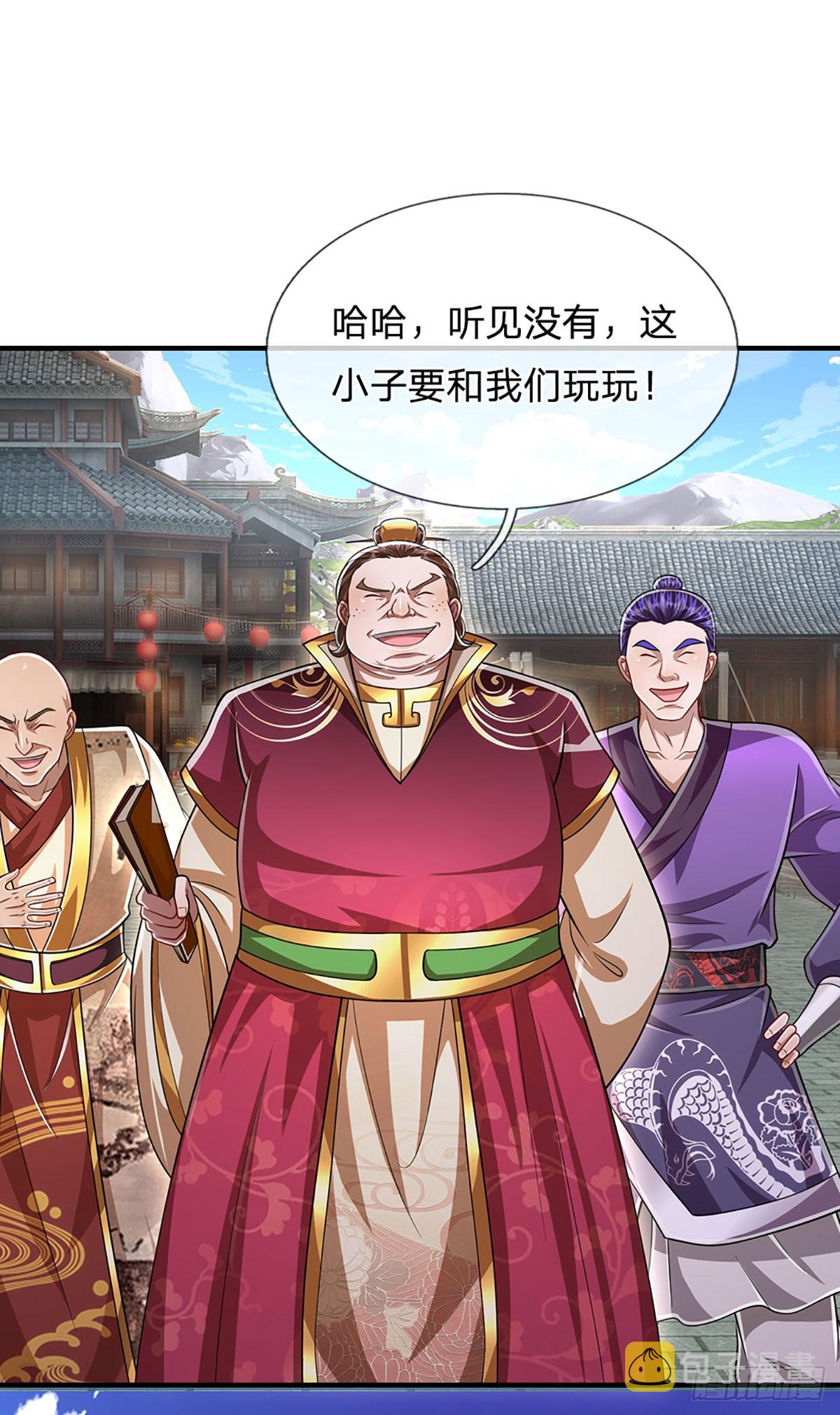 第186话 大难临头，依然嘴硬37