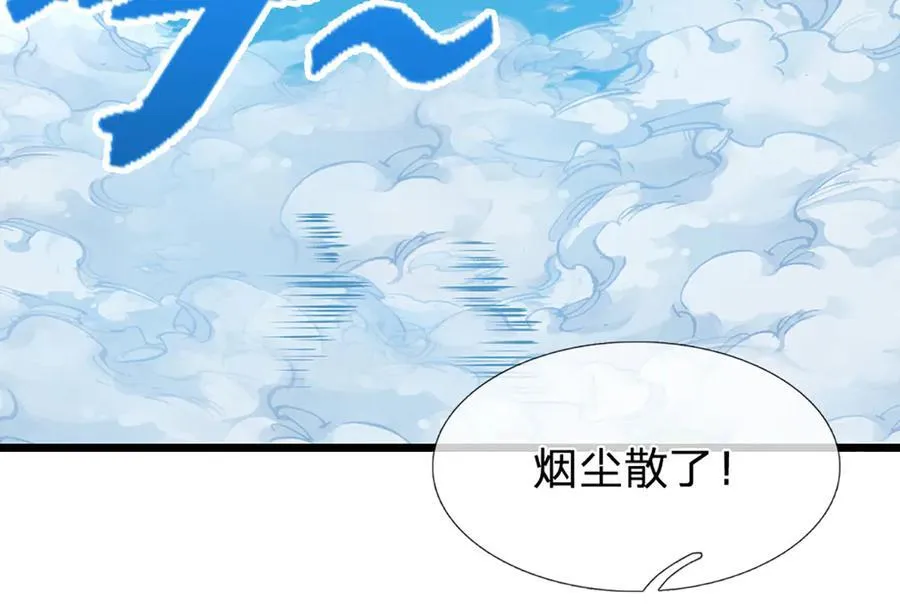 第317话 一根手指，碾压力王6