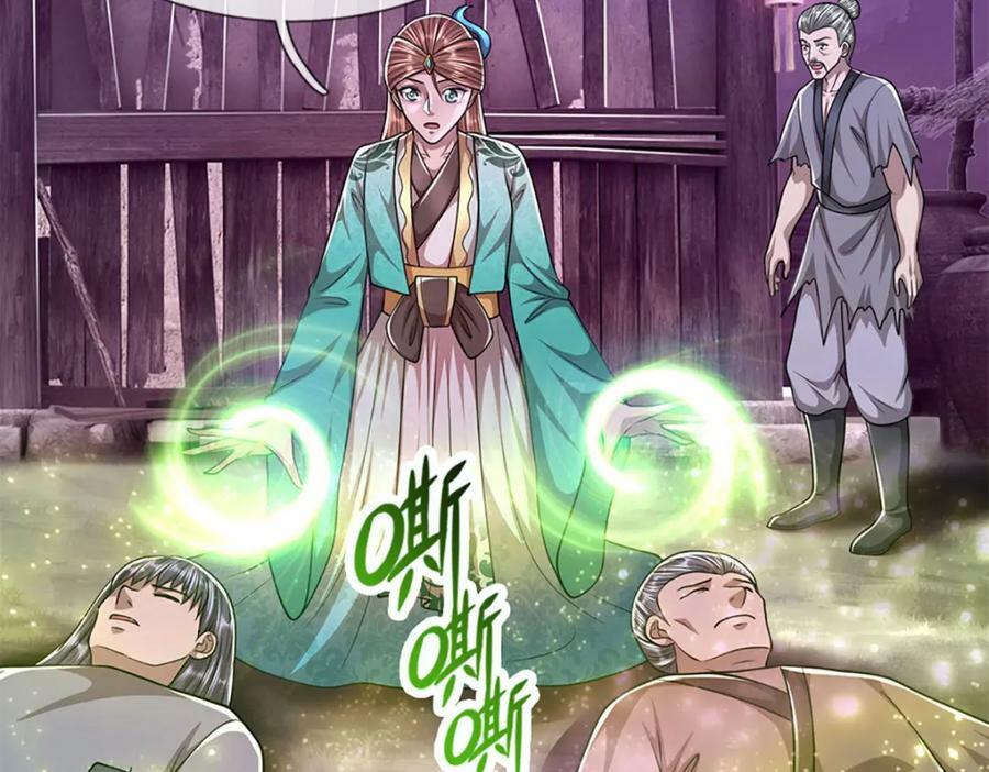 第232话 大发善心，群疗救治53