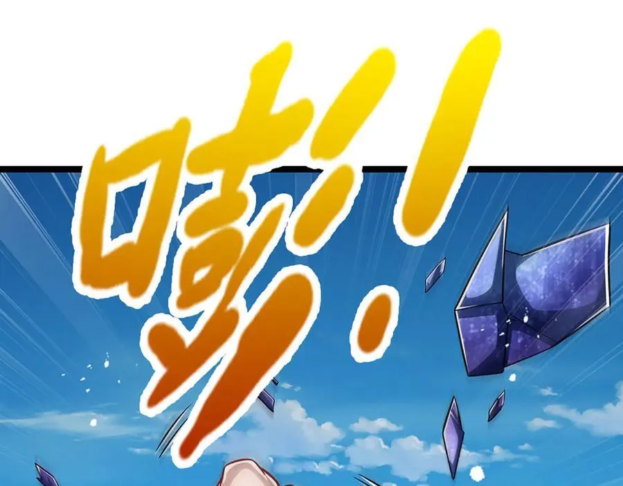 第318话 万丈神碑，伸出魔爪91