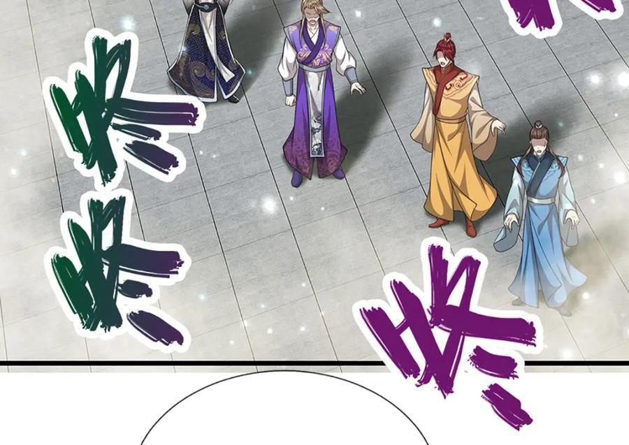 第261话 血口喷人，得到宽恕37