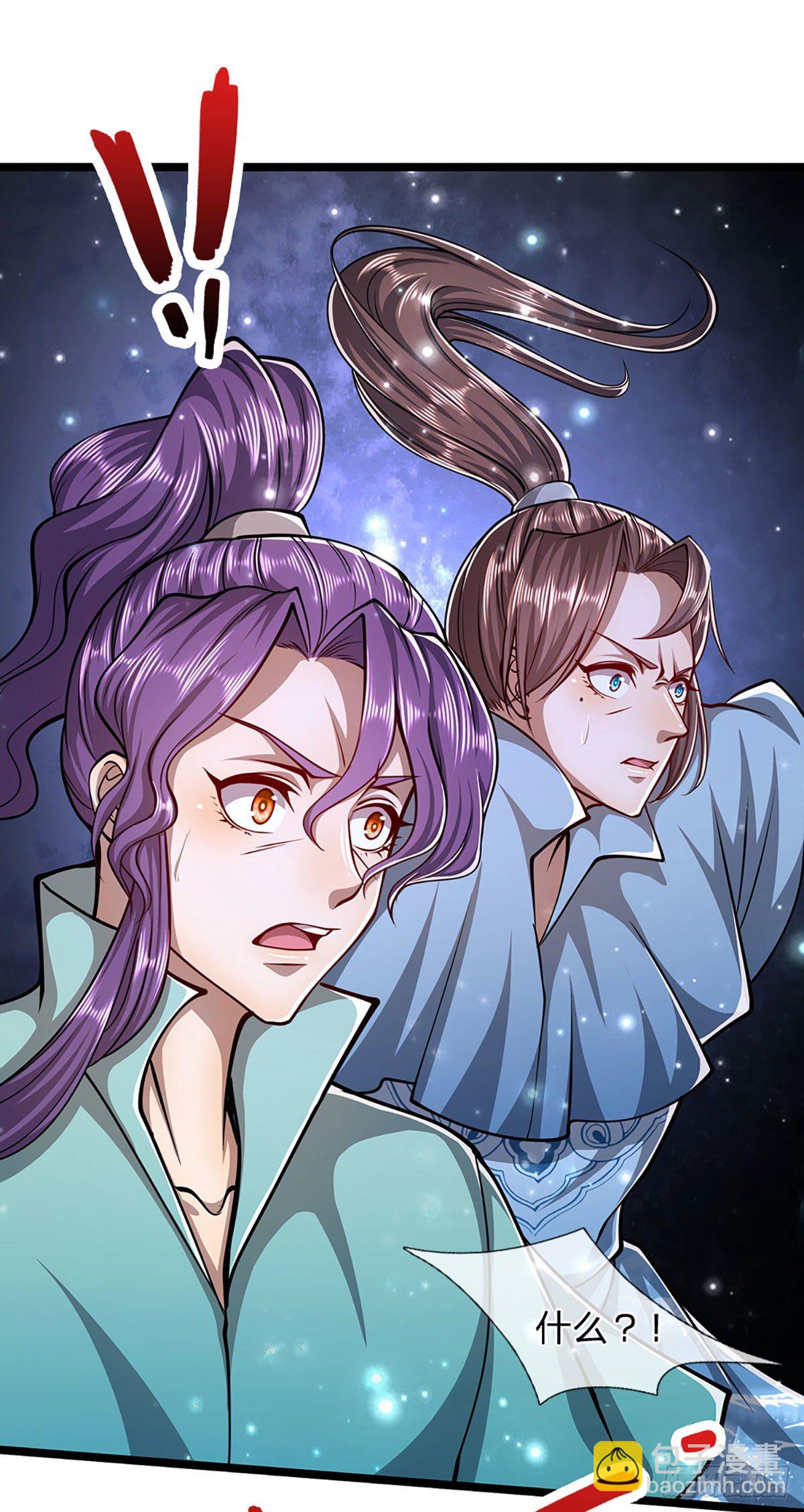 第28话 大逆不道？试试便知30