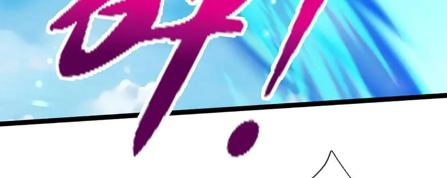 第313话 金甲战神，剑阵玄妙80