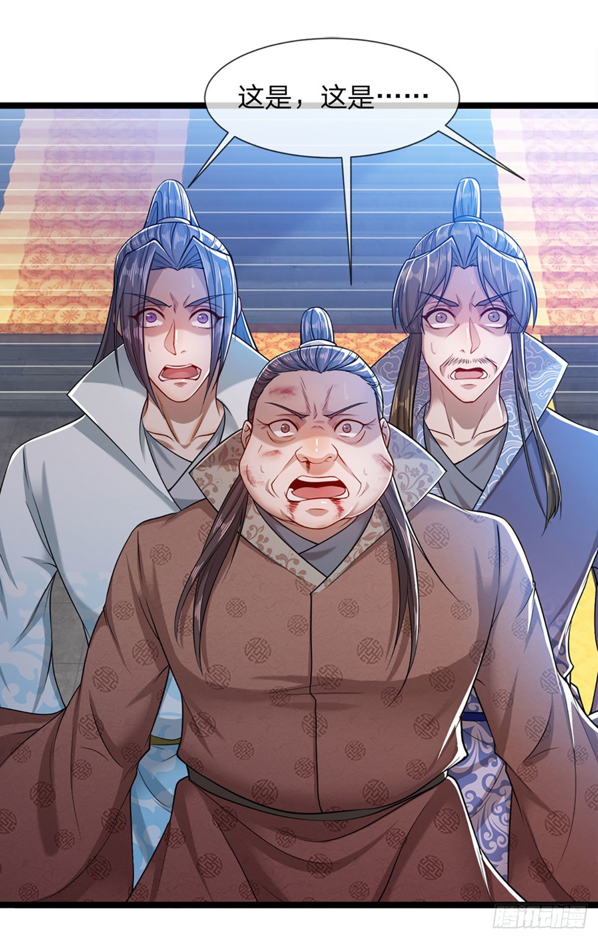 第33话 拜见祖宗，正主在这16
