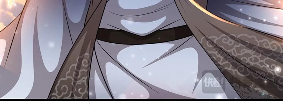 第267话 如此出众，说屠就屠9