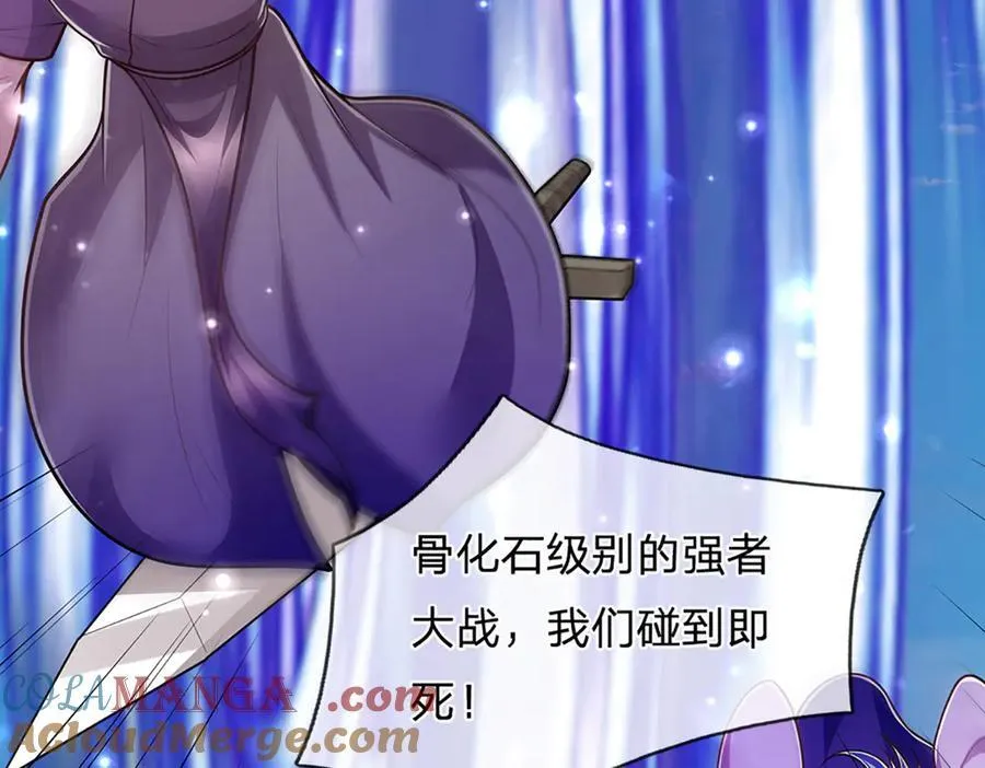 第318话 万丈神碑，伸出魔爪12