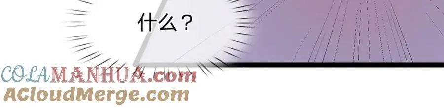 第298话 听说掌门，要当执事42
