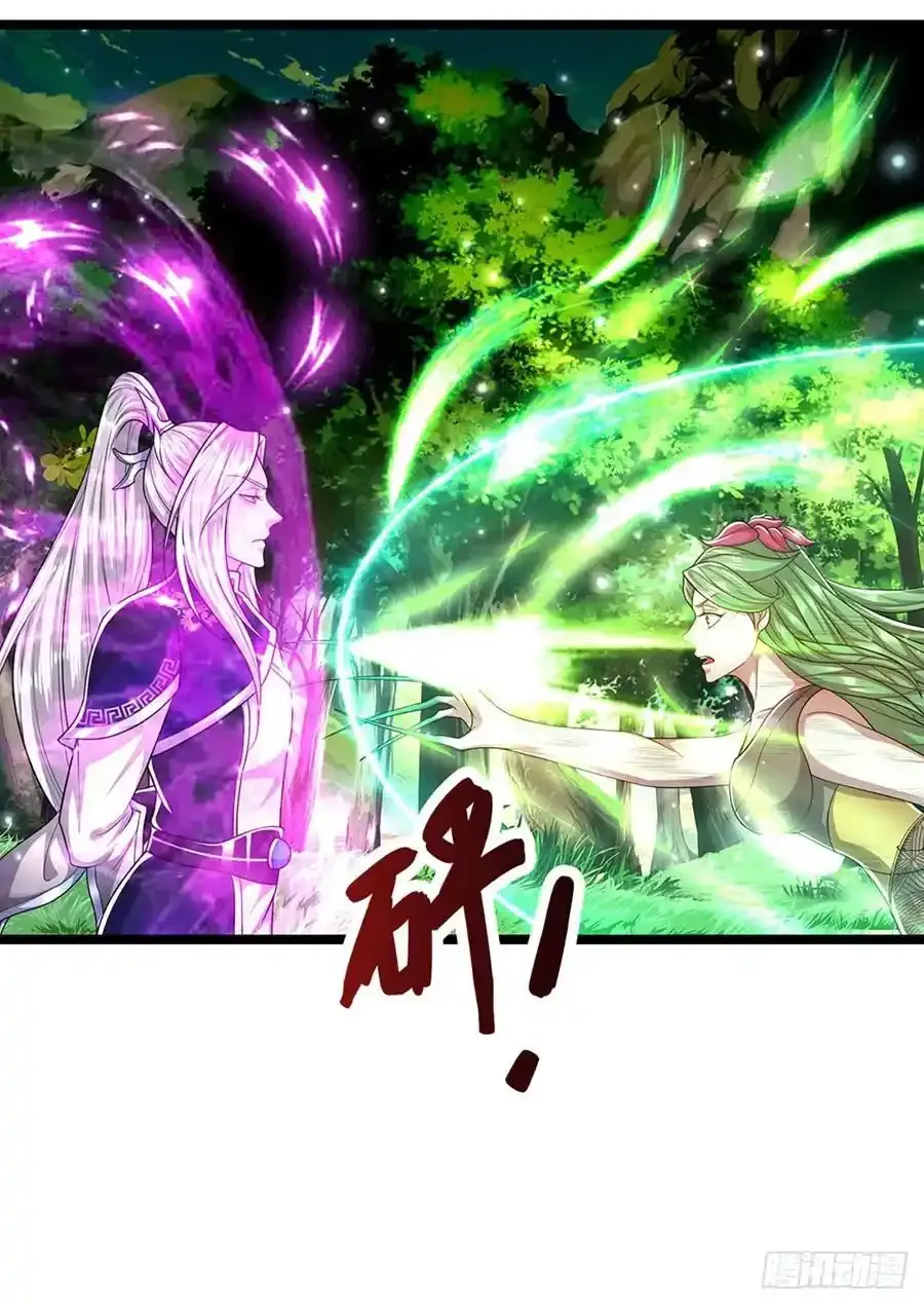 第104话 别折腾了, 挣扎没用19