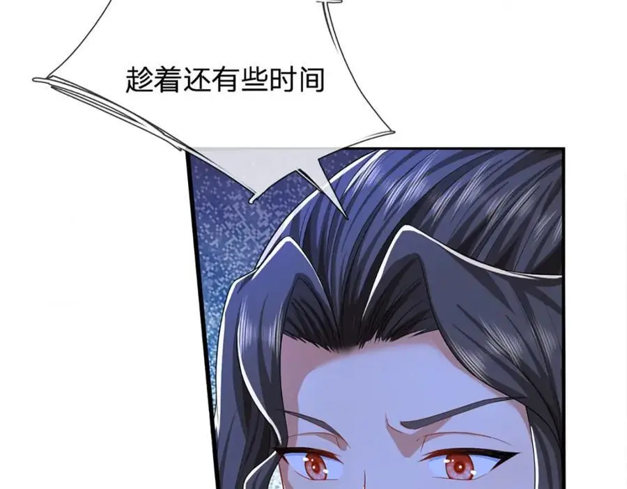 第287话 举目皆敌，无处可逃6