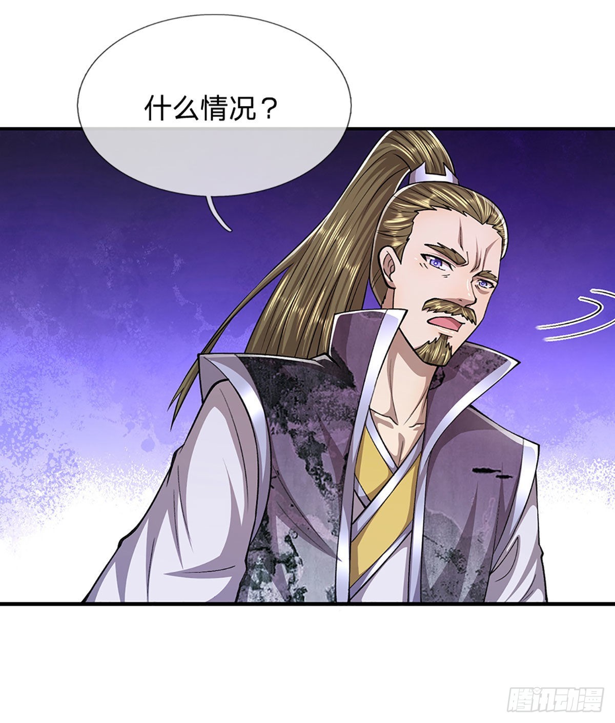 第153话 炼丹之风，日益昌盛16