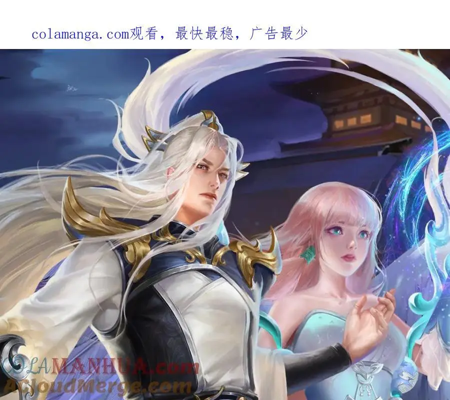第277话 地圣泉中，人间炼狱0