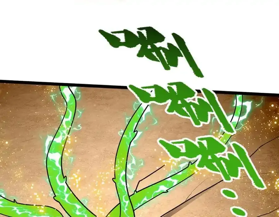 第301话 大力无比，诡异杂鱼37