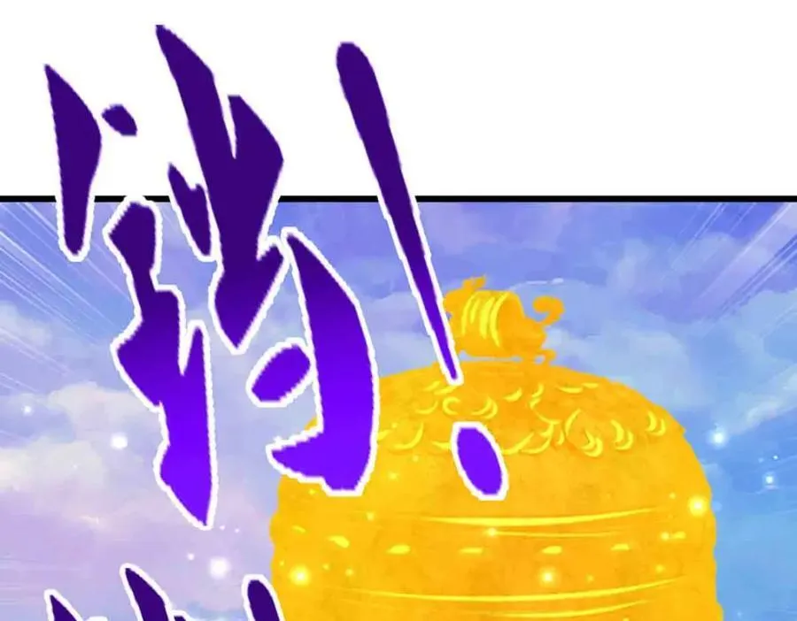 第308话 真血加持，空间利刃58