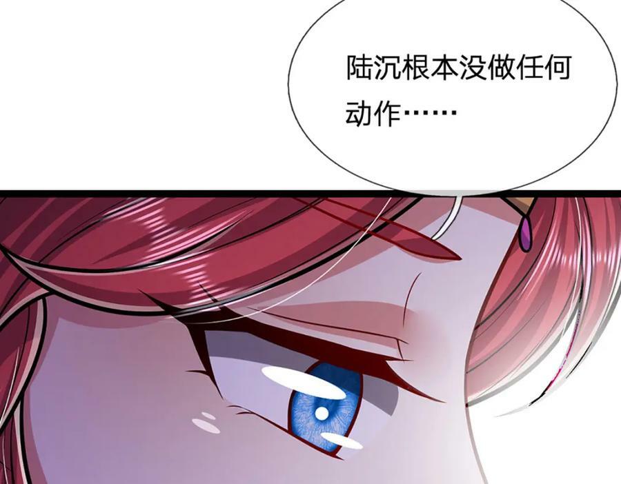 第250话 以爆对灭9