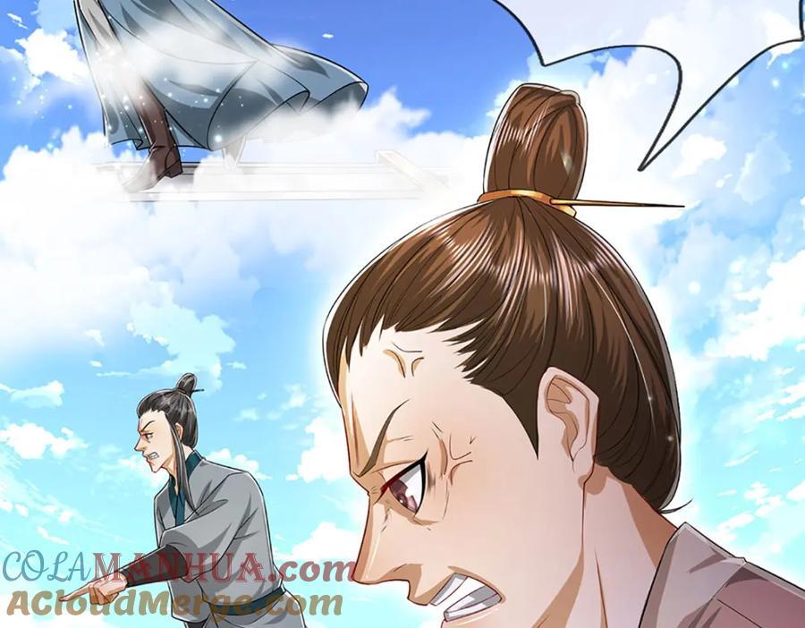 第273话 公主现世，斩了此子81