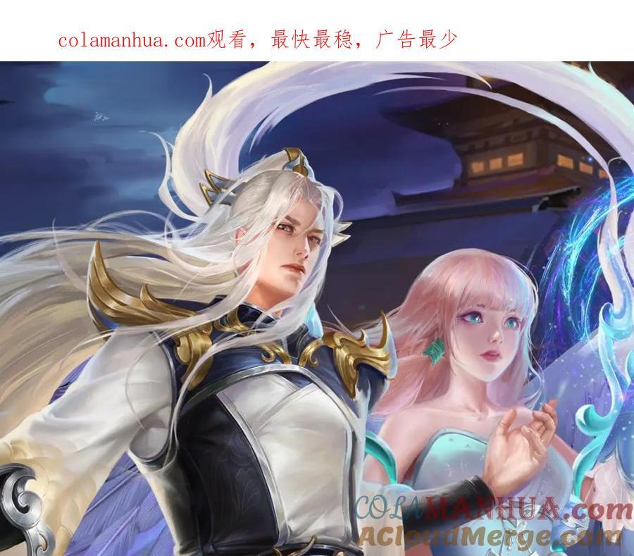 第260话 飞扬仙门，暂避锋芒0