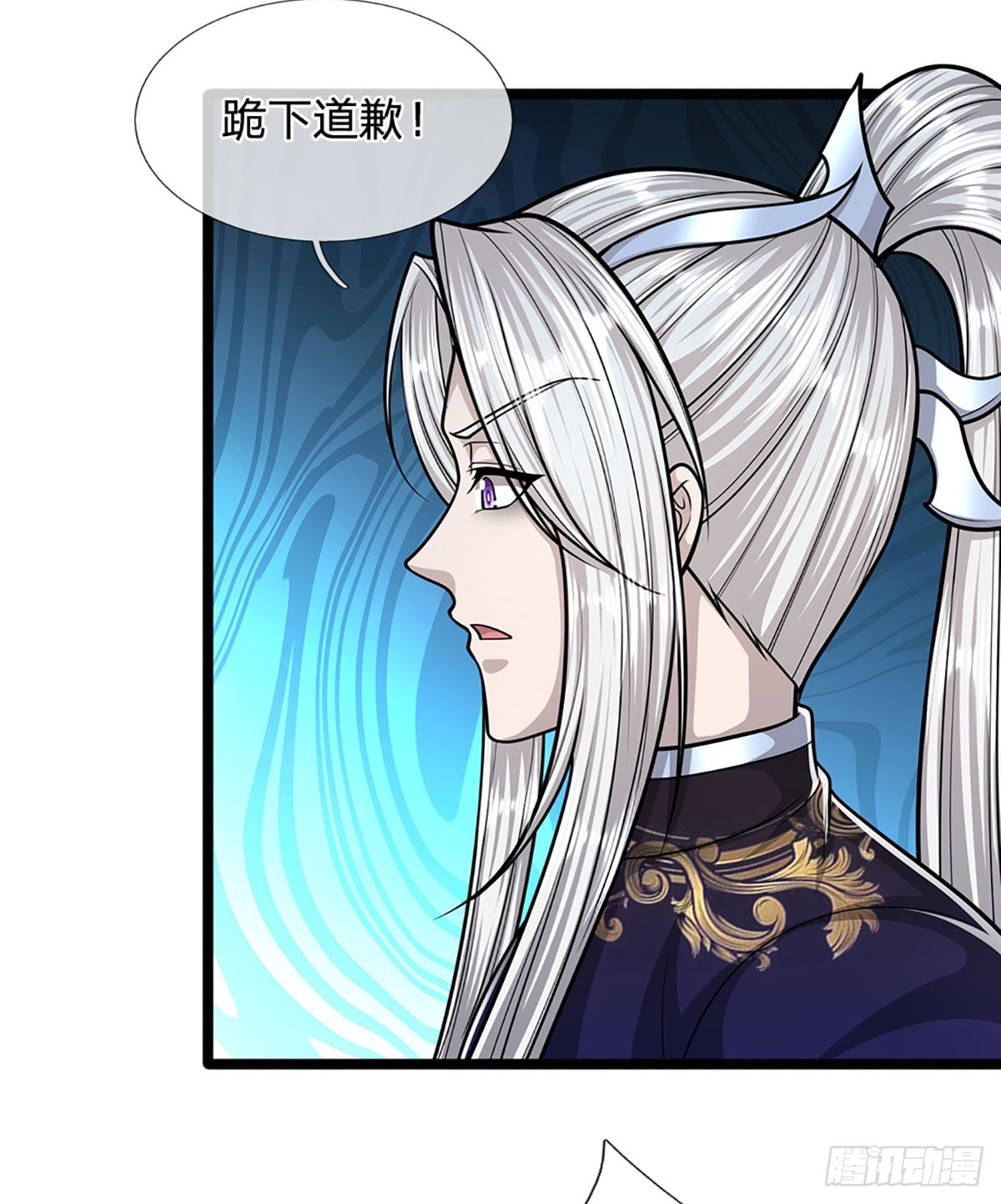 第188话 爱说大话，实力不赖6