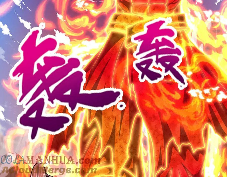 第253话 解开第三道天锁！92