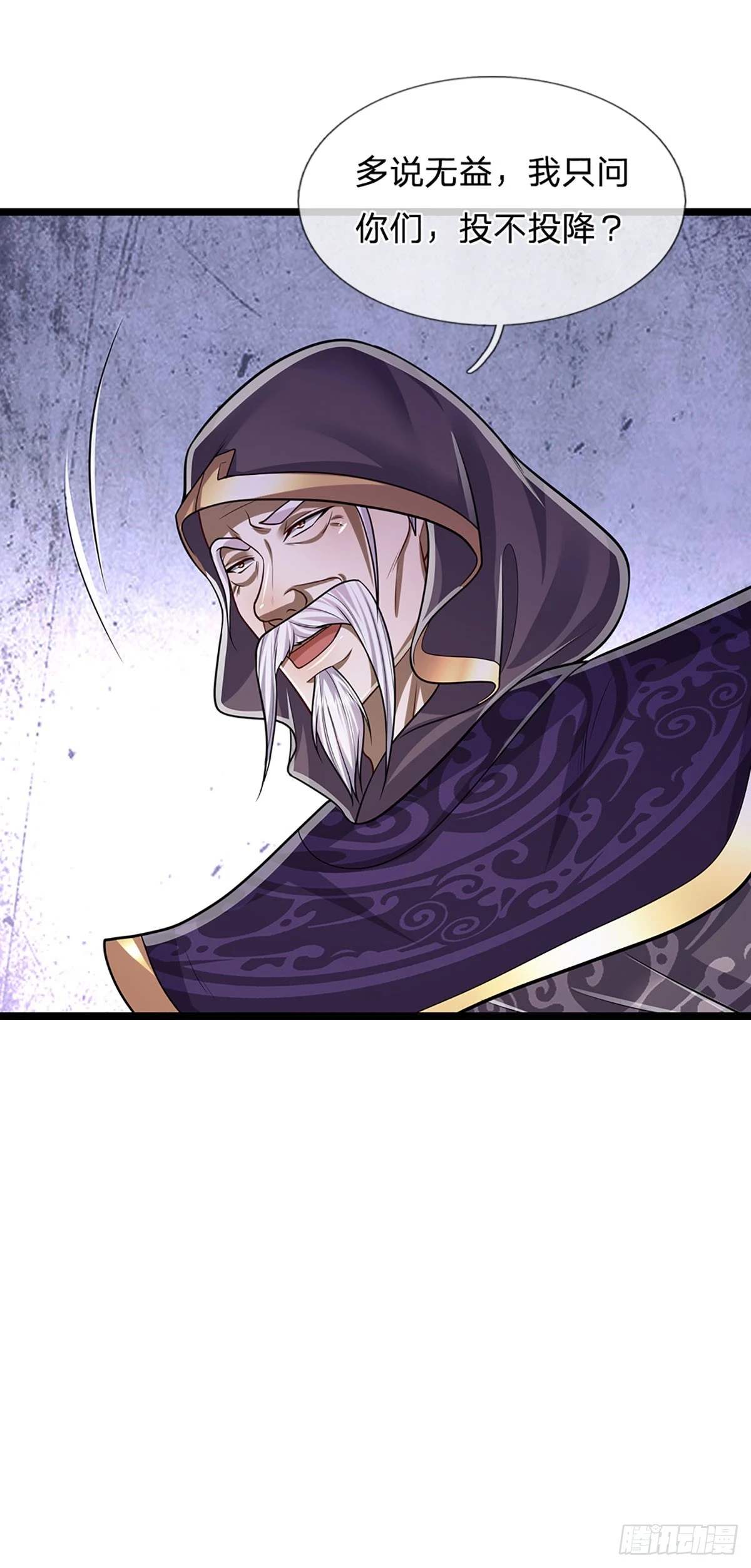 第208话 待宰羔羊，覆灭在即11