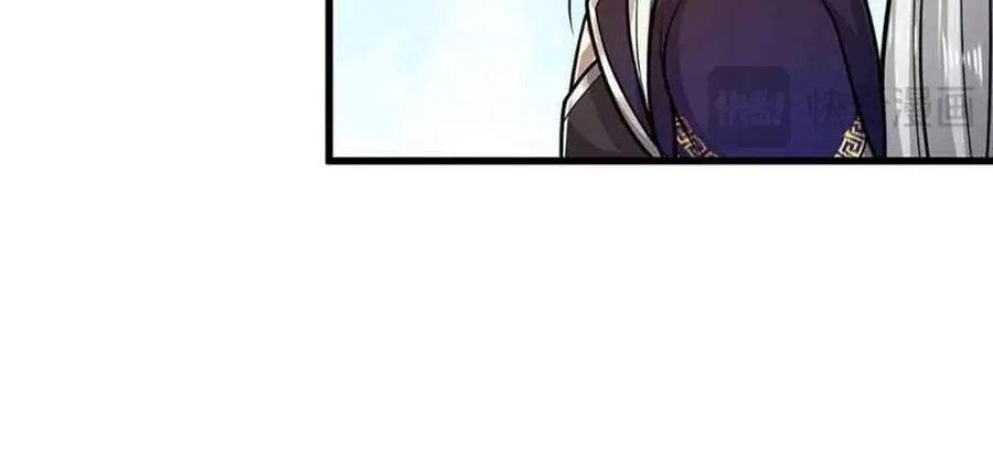 第308话 真血加持，空间利刃19