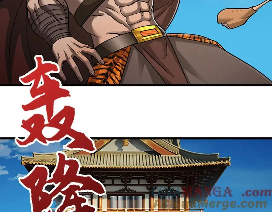 第323话 白帝恢复，手段通天116