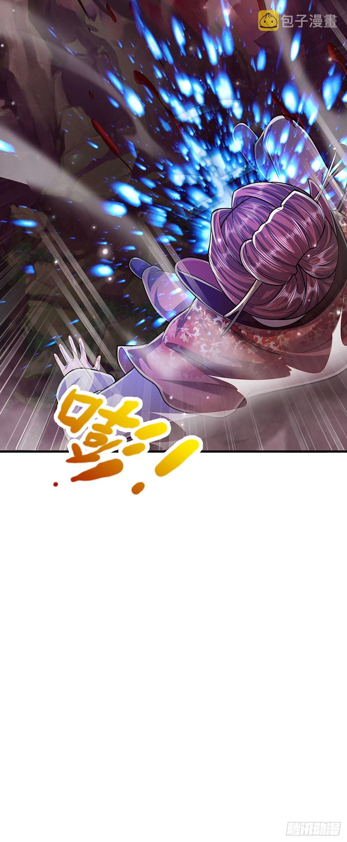 第160话 自毁修为，也要灭你23