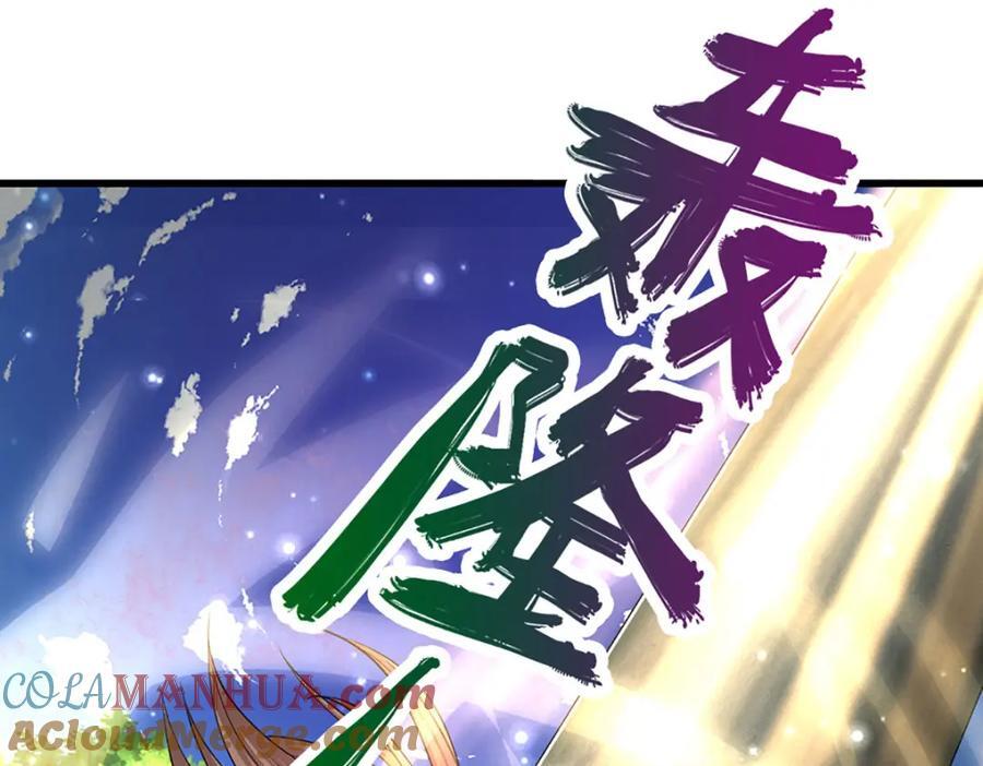 第261话 血口喷人，得到宽恕30