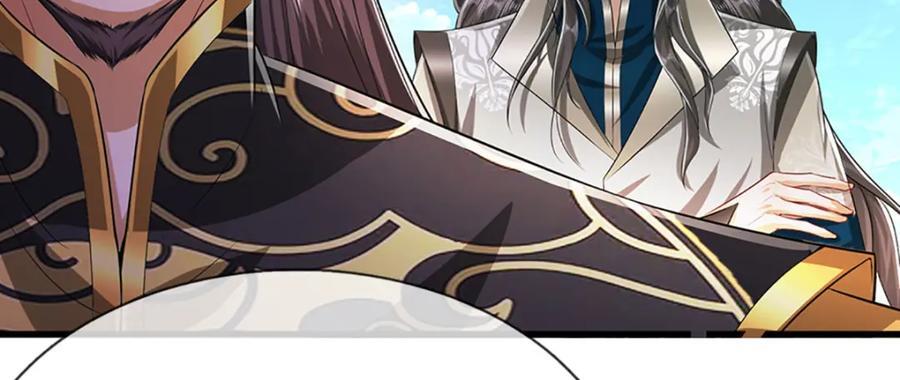 第273话 公主现世，斩了此子50