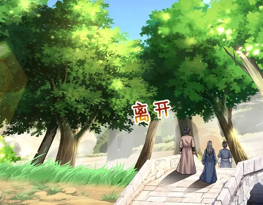 第278话 徒手接白刃15