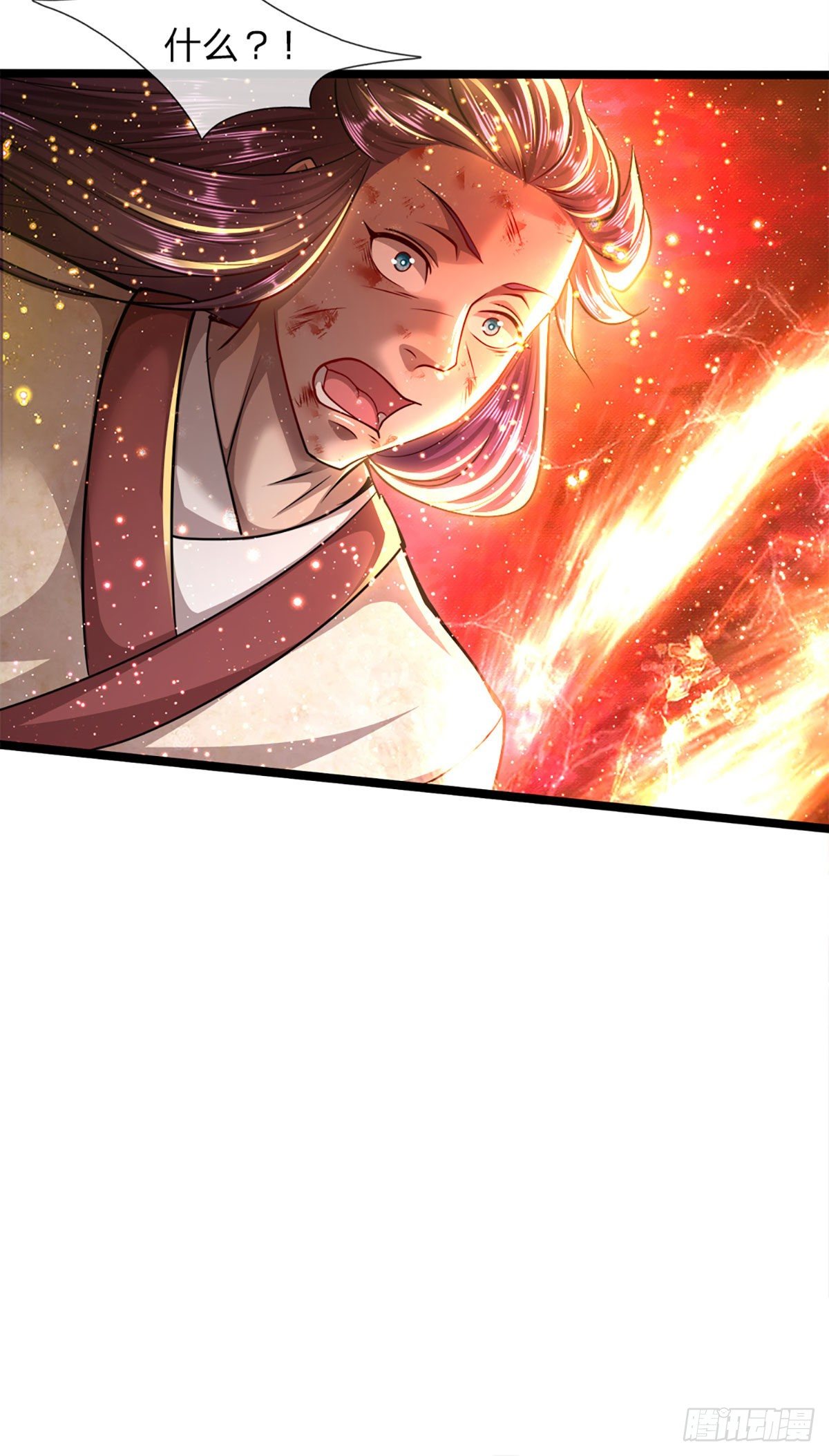 第75话 打到服气，龙逸尘现2