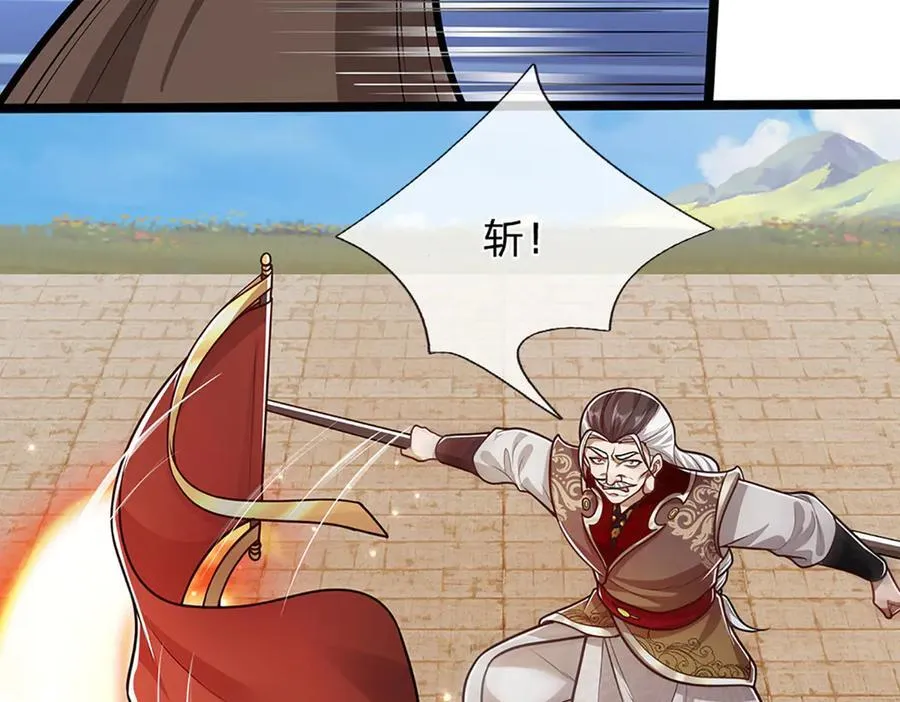 第317话 一根手指，碾压力王94