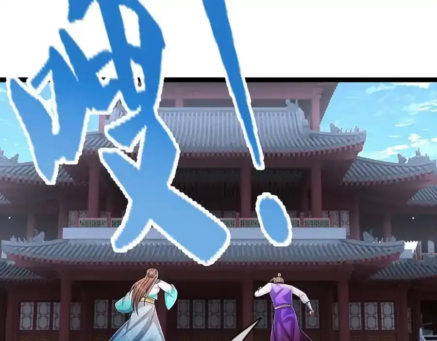 第301话 大力无比，诡异杂鱼85