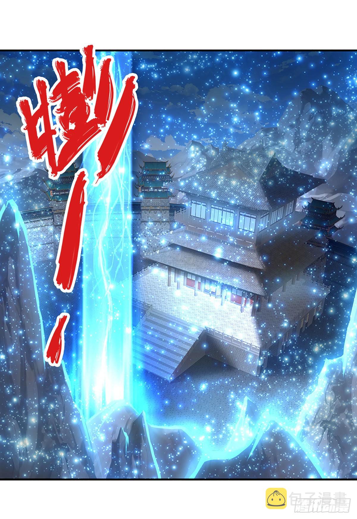第175话 护卫宗主，灭了此贼28