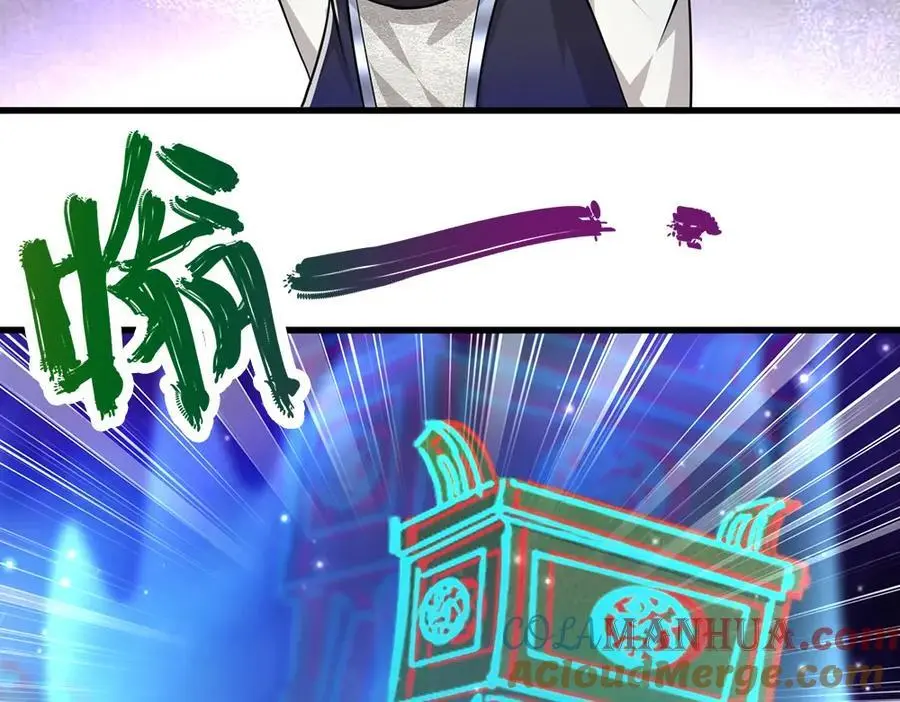 第294话 四大金刚，土鸡瓦狗100