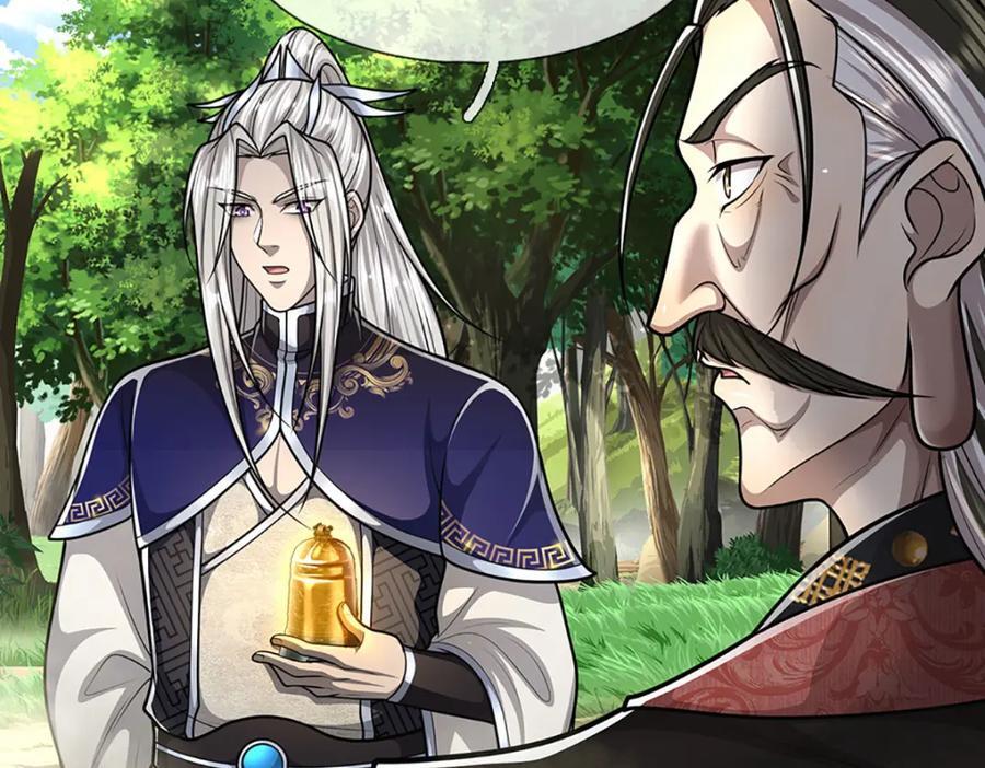 第270话 众生之门，再次开启65