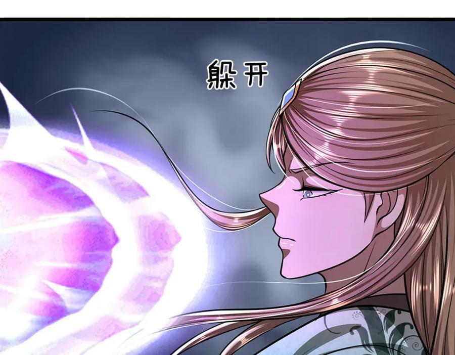第243话 彩鸢仙子，横空降临7