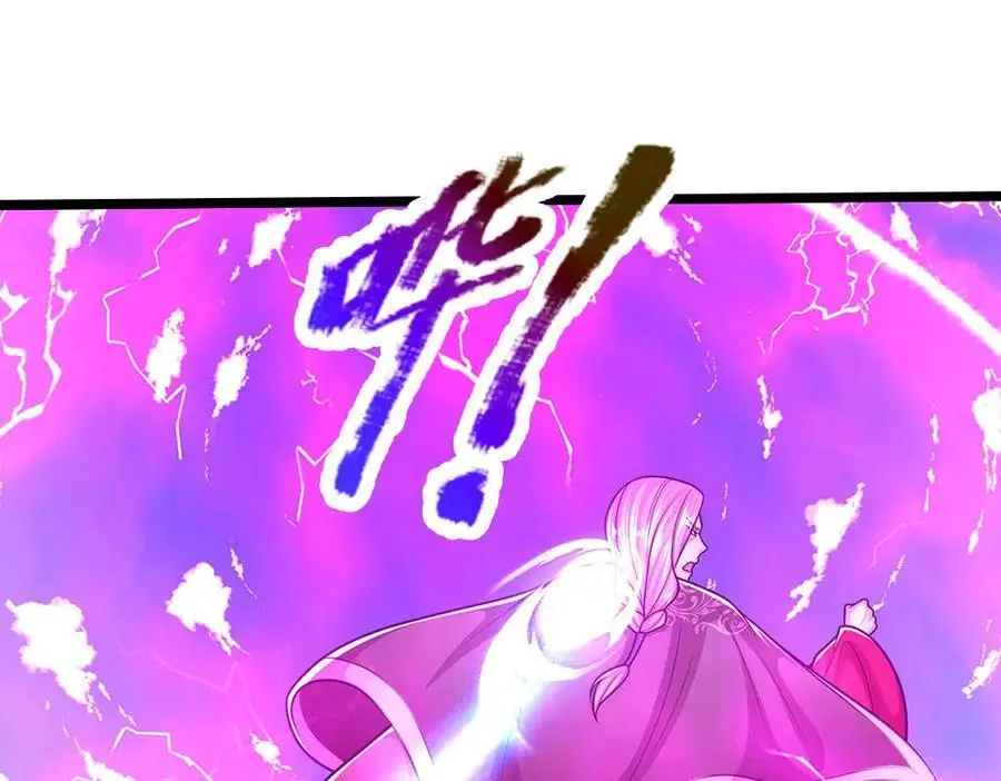 第285话 炸了他们，天材地宝71