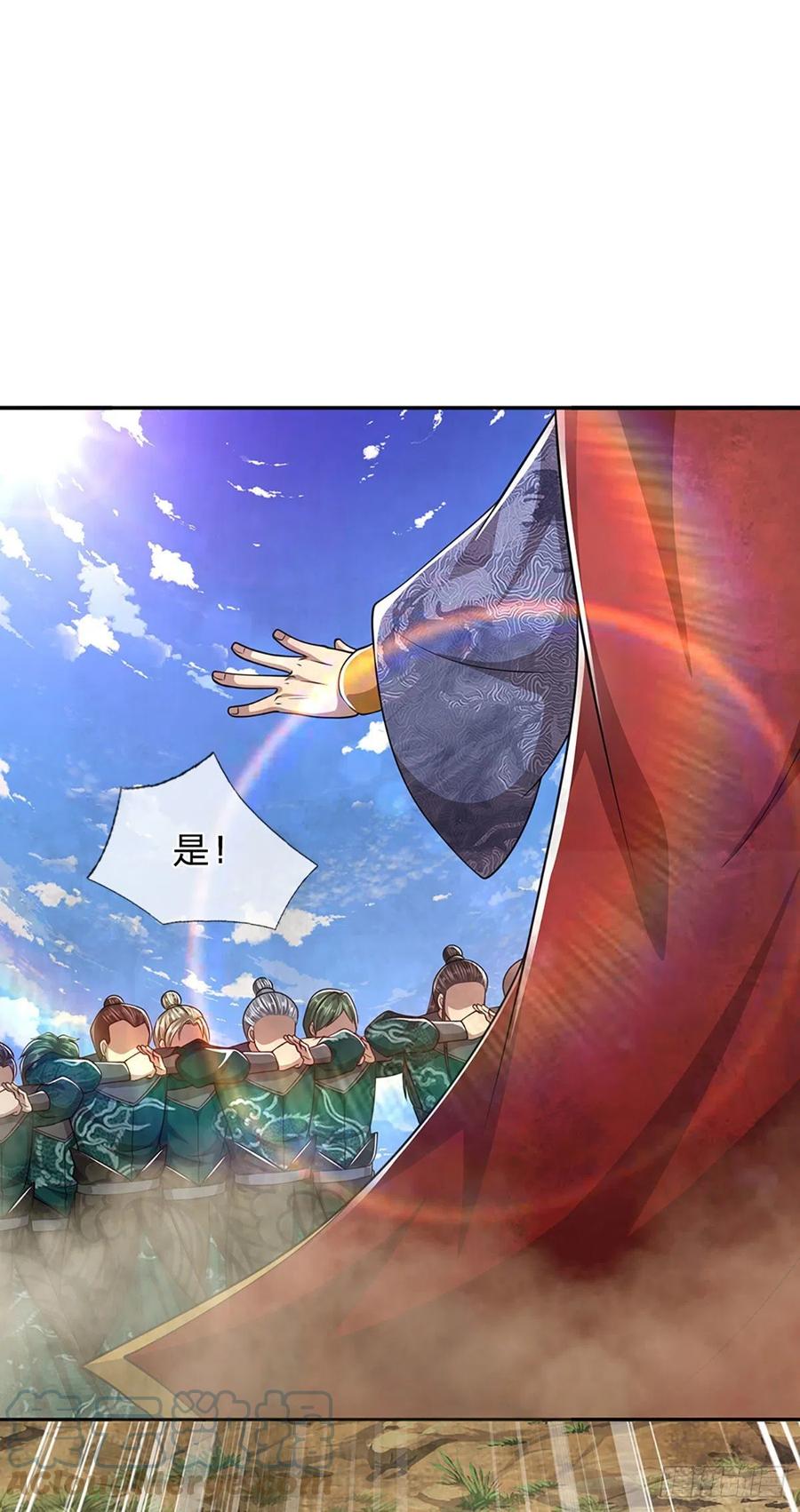 第112话 生死决战，轮到你了30