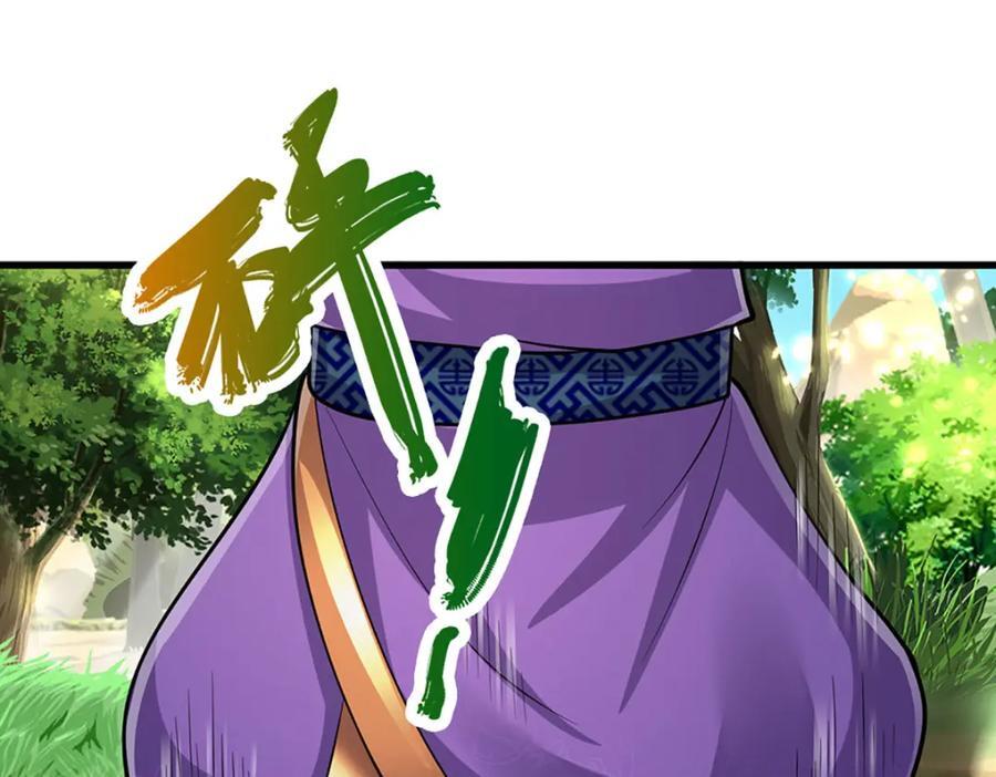 第269话 斩神旗现，准备受死65