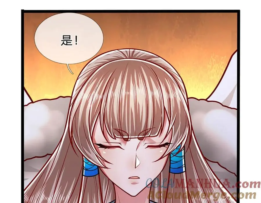 第278话 徒手接白刃120