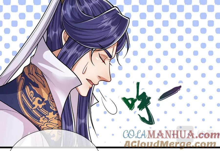第230话 妖物标记，探测一番12