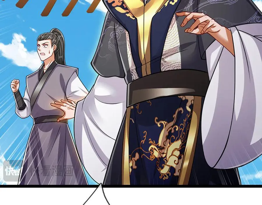 第313话 金甲战神，剑阵玄妙85