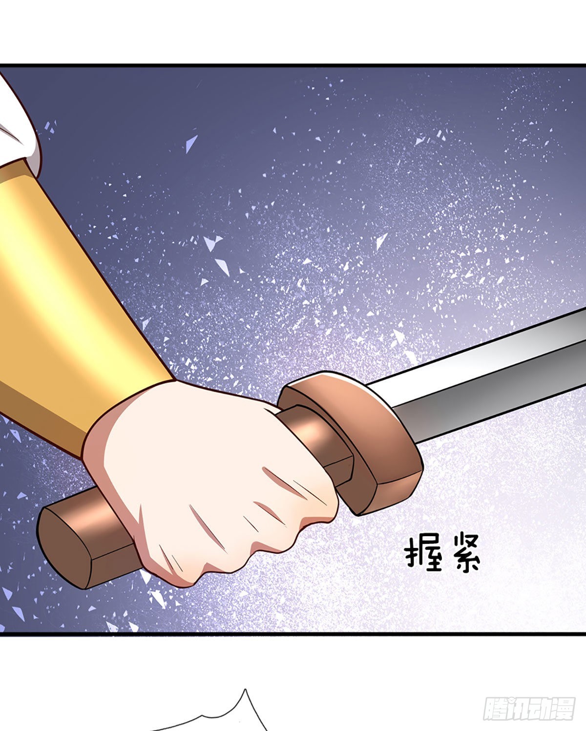 第136话 窈窕淑女，一招灭敌3