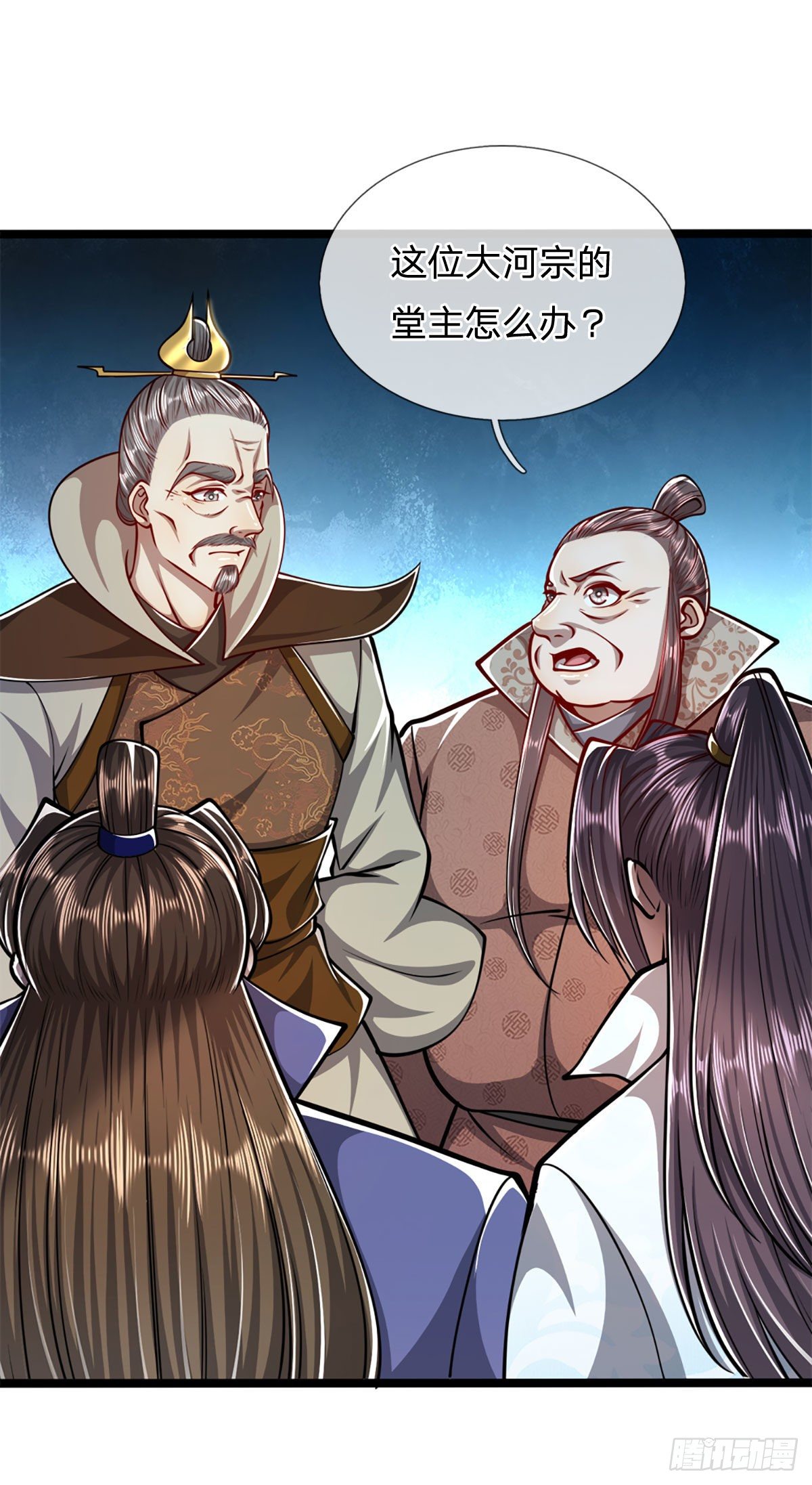 第36话 暂代首座，挑明立场15