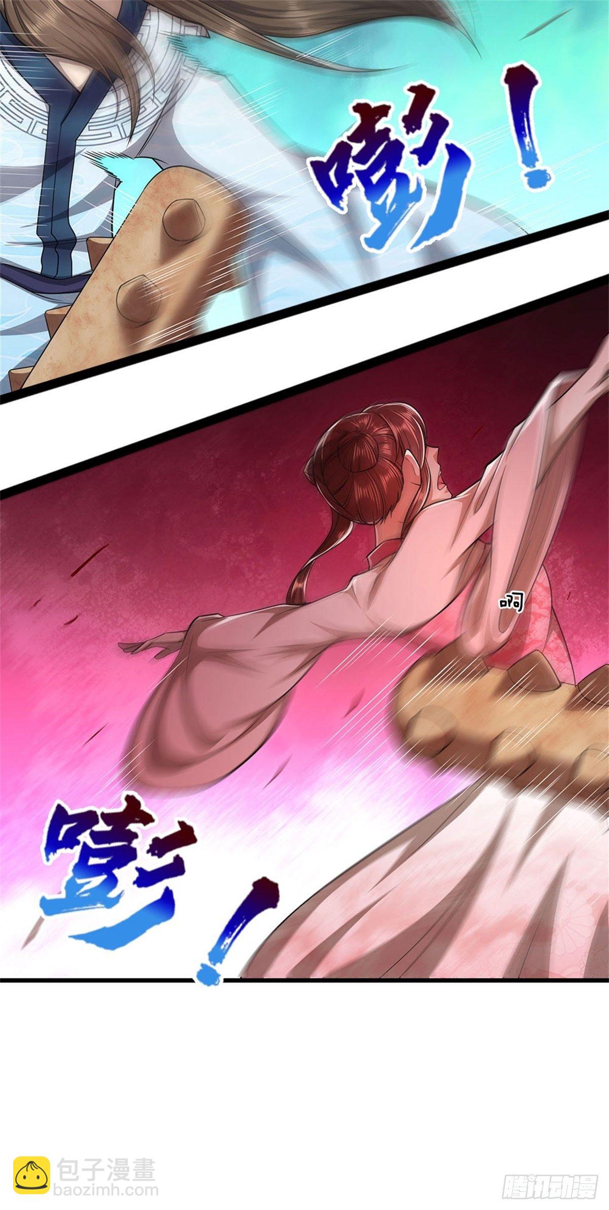 第14话 石人动了！遭遇危机16