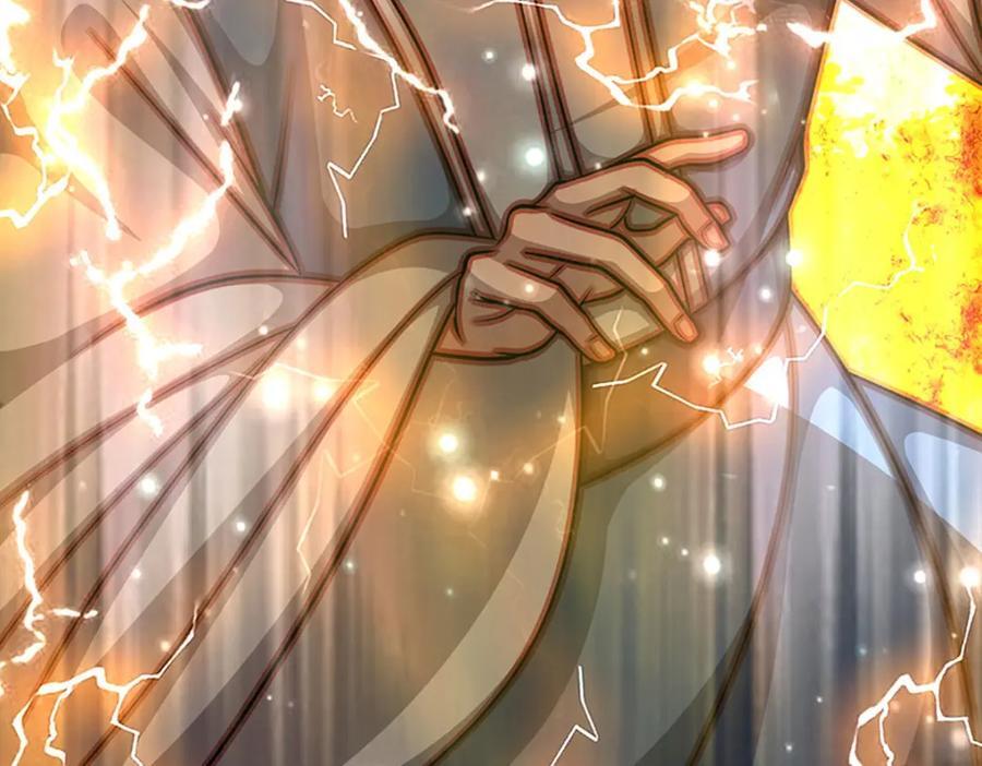 第266话 老祖出关，所为何事29