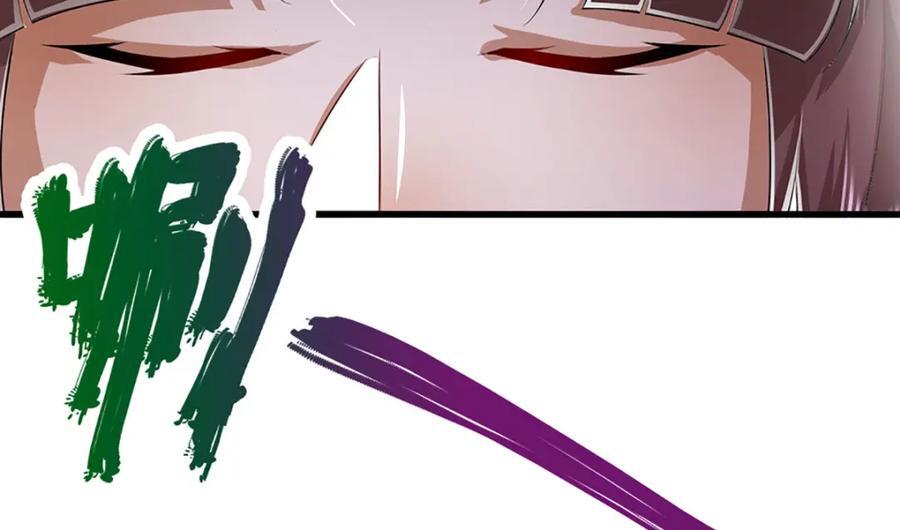 第273话 公主现世，斩了此子70
