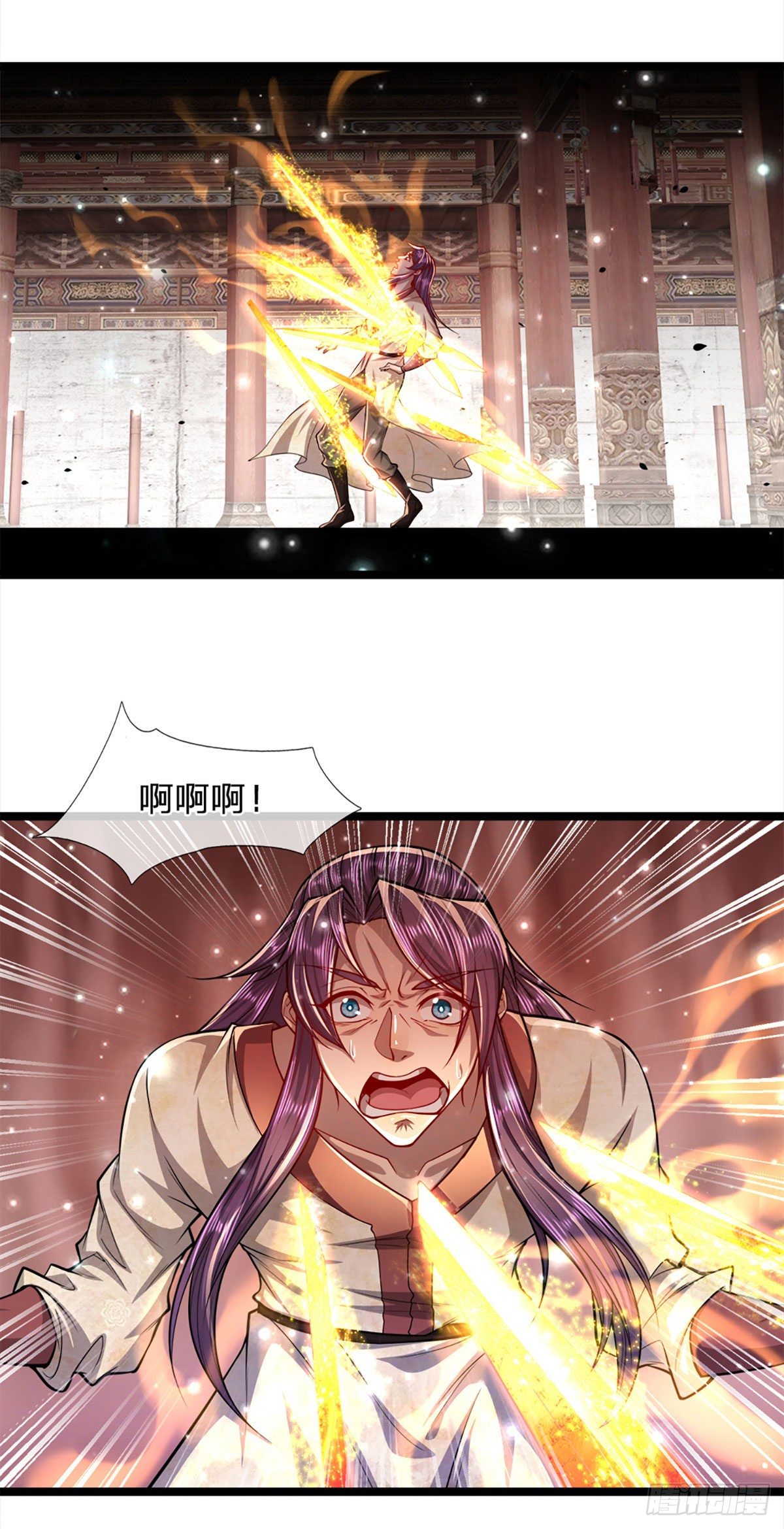 第57话 万古道音，不复从前20